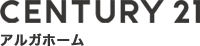 センチュリー21 アルガホーム